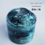 AquaAether Silent Sea Blue Marbled Jellyfish Crystal Slime - 图片 2