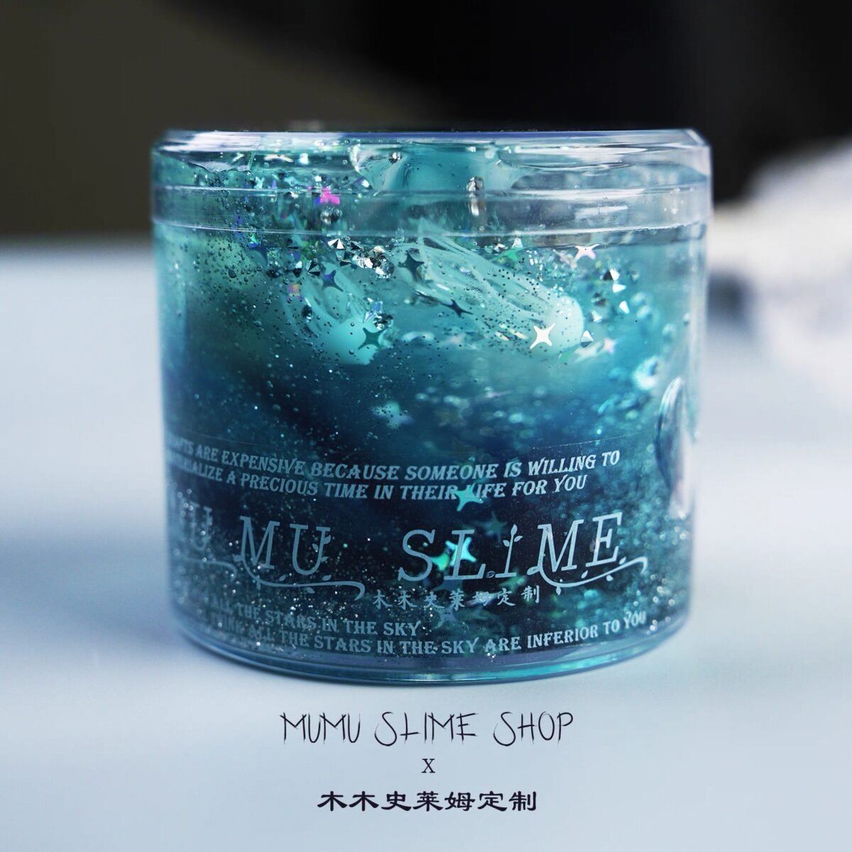 AquaAether Silent Sea Blue Marbled Jellyfish Crystal Slime - 图片 4