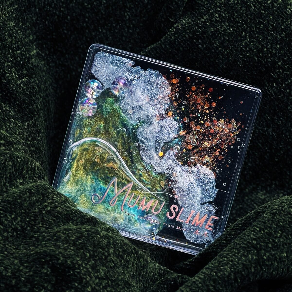 Shimmer Rift High-Glow Color-Shifting Slime - 图片 5