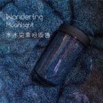 Nomad Starlight Pearl Haven Slime - 图片 2