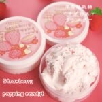 Berry Puff Snowfrost Slime - 图片 2