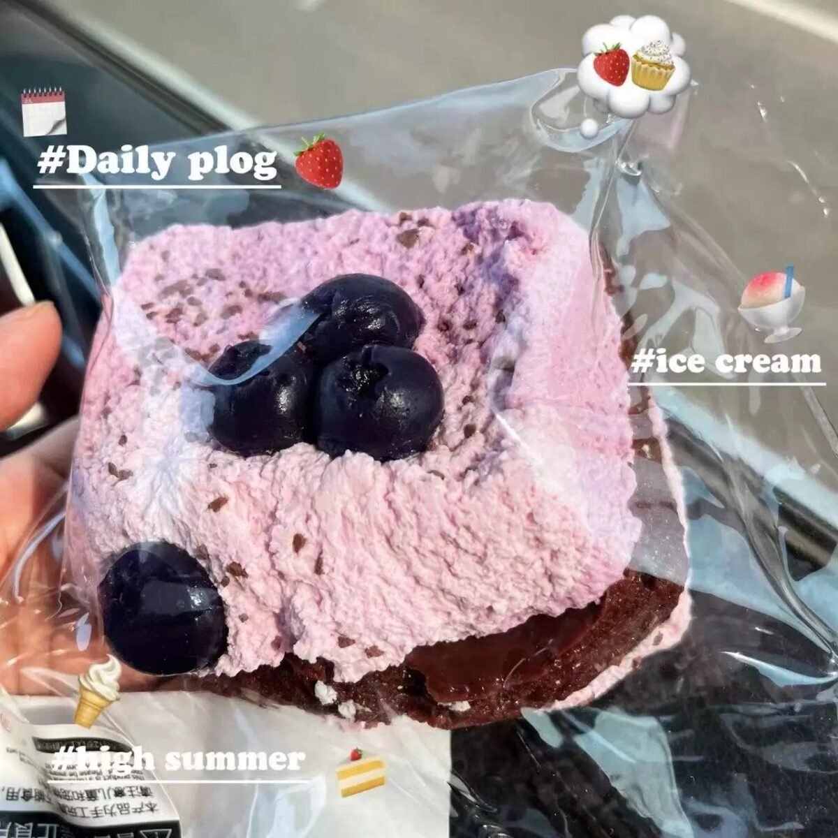 Blueberry Triple-Layer Thick Toast Squishy - 图片 1